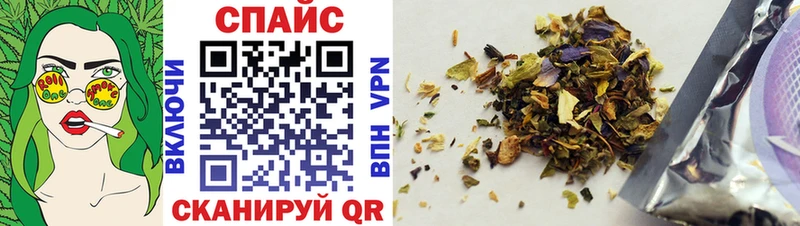 Бутират 1.4BDO Бородино