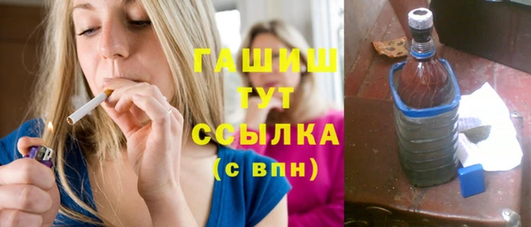 твердый Богородицк
