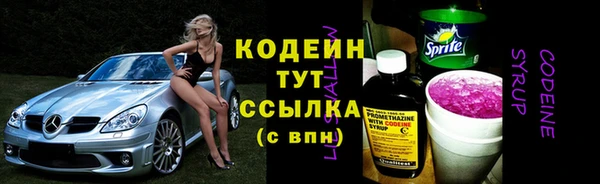 твердый Богородицк