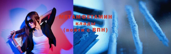 твердый Богородицк