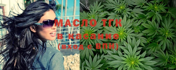 ALPHA PVP Богданович