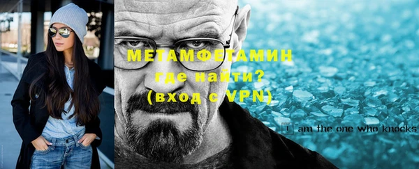PSILOCYBIN Белокуриха