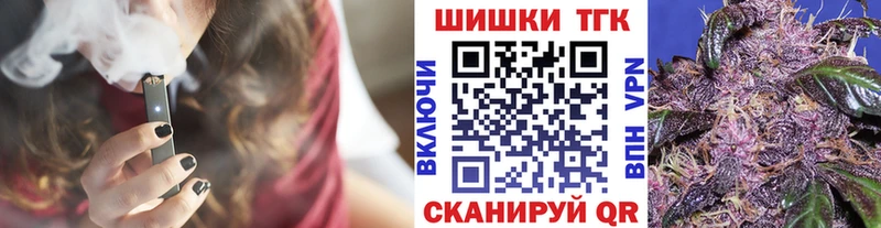 Каннабис LSD WEED  Бородино 